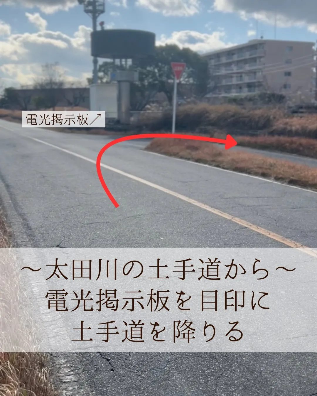 広島市の痩身美肌エステ、salon de peche【足痩せ...