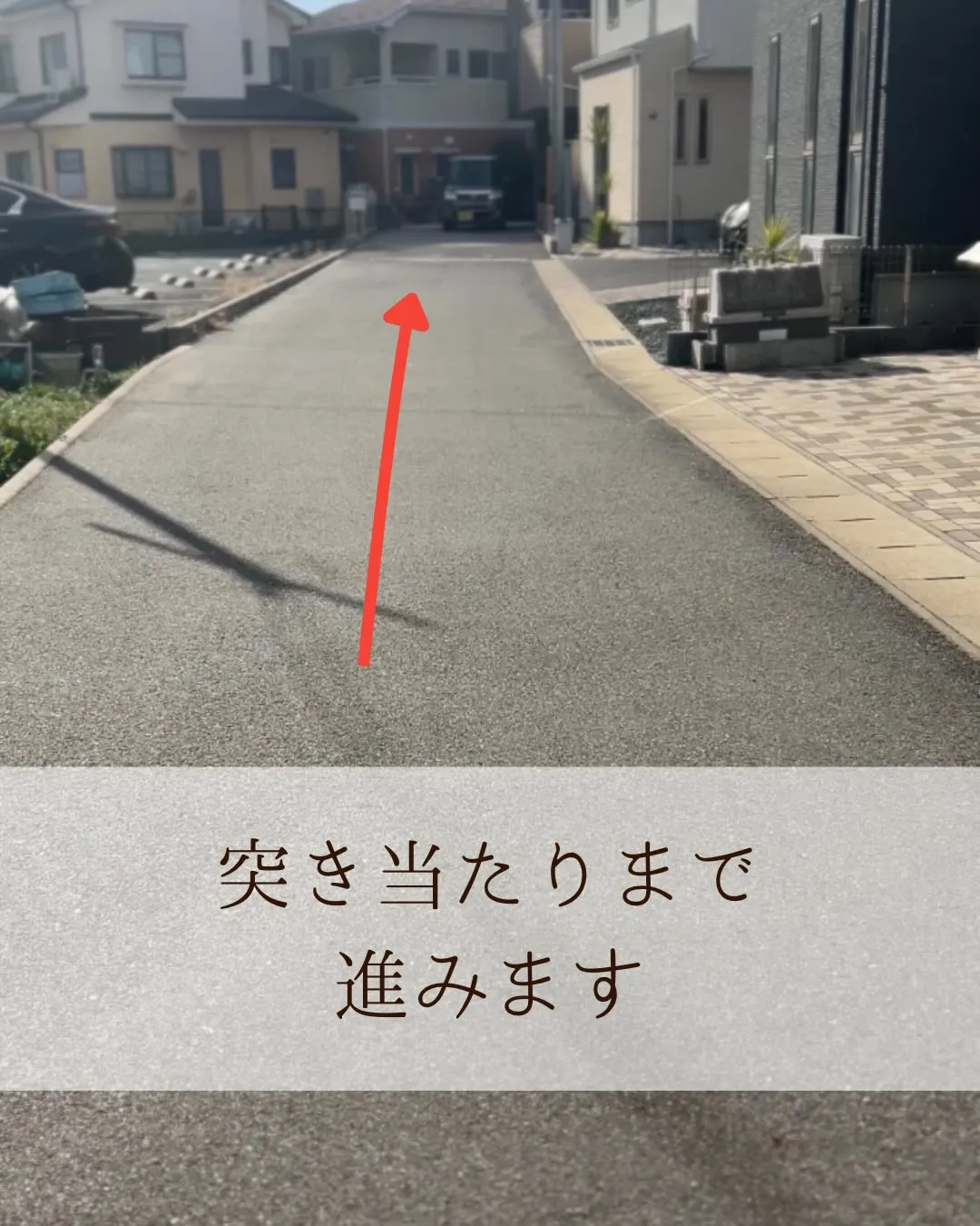 広島市の痩身美肌エステ、salon de peche【足痩せ...