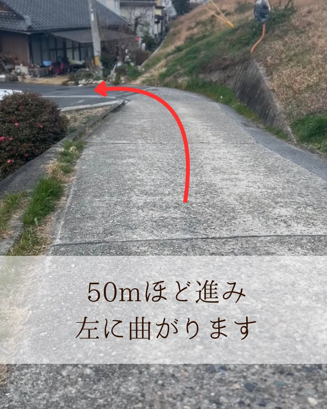 広島市の痩身美肌エステ、salon de peche【足痩せ...