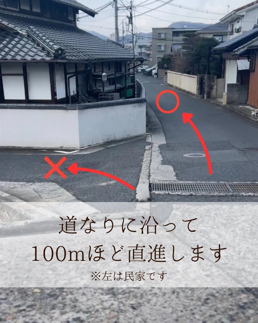 広島市の痩身美肌エステ、salon de peche【足痩せ...