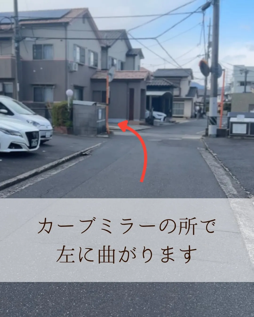 広島市の痩身美肌エステ、salon de peche【足痩せ...