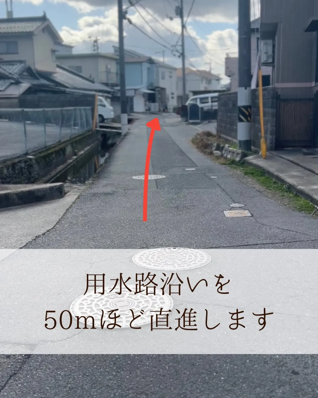 広島市の痩身美肌エステ、salon de peche【足痩せ...