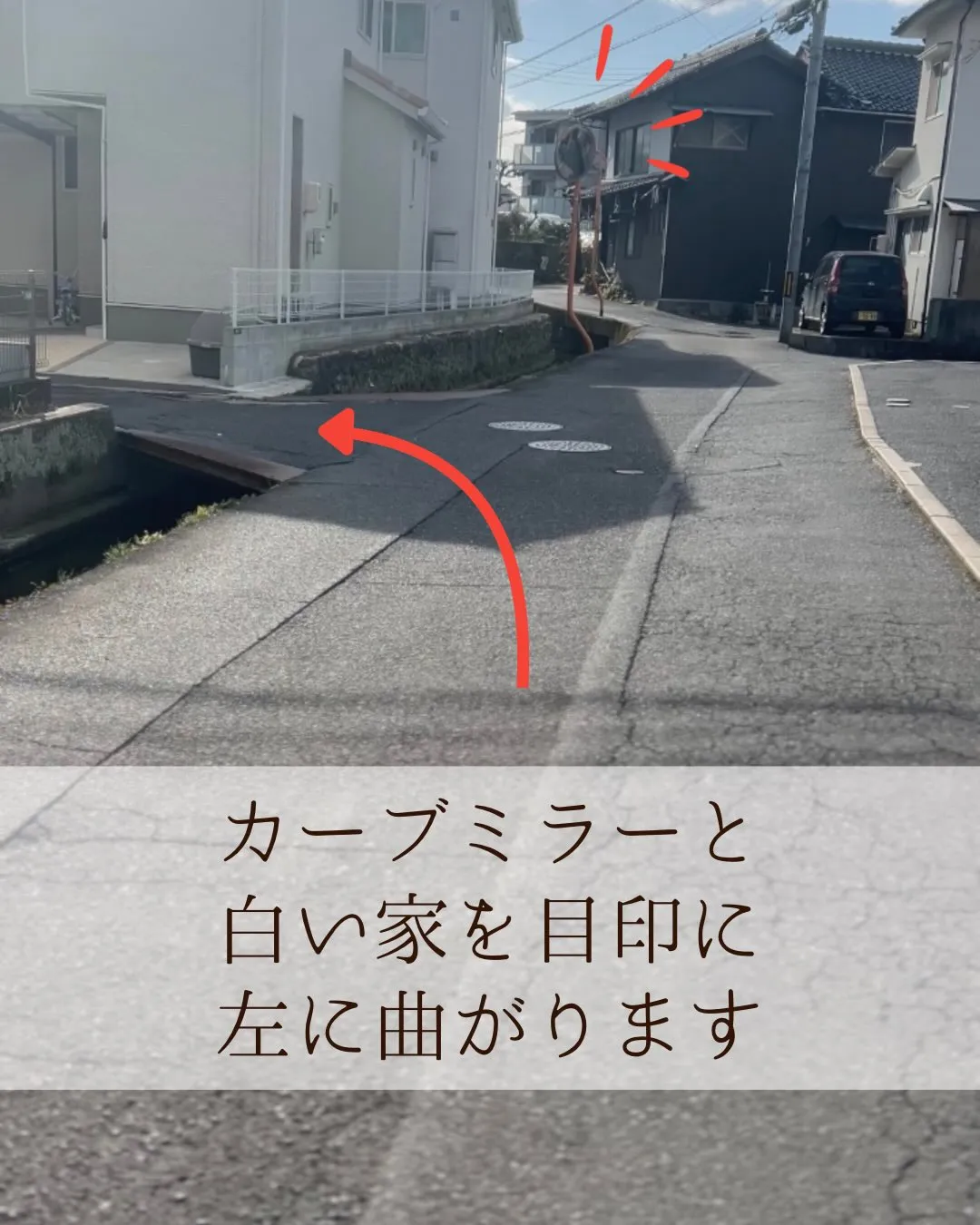 広島市の痩身美肌エステ、salon de peche【足痩せ...