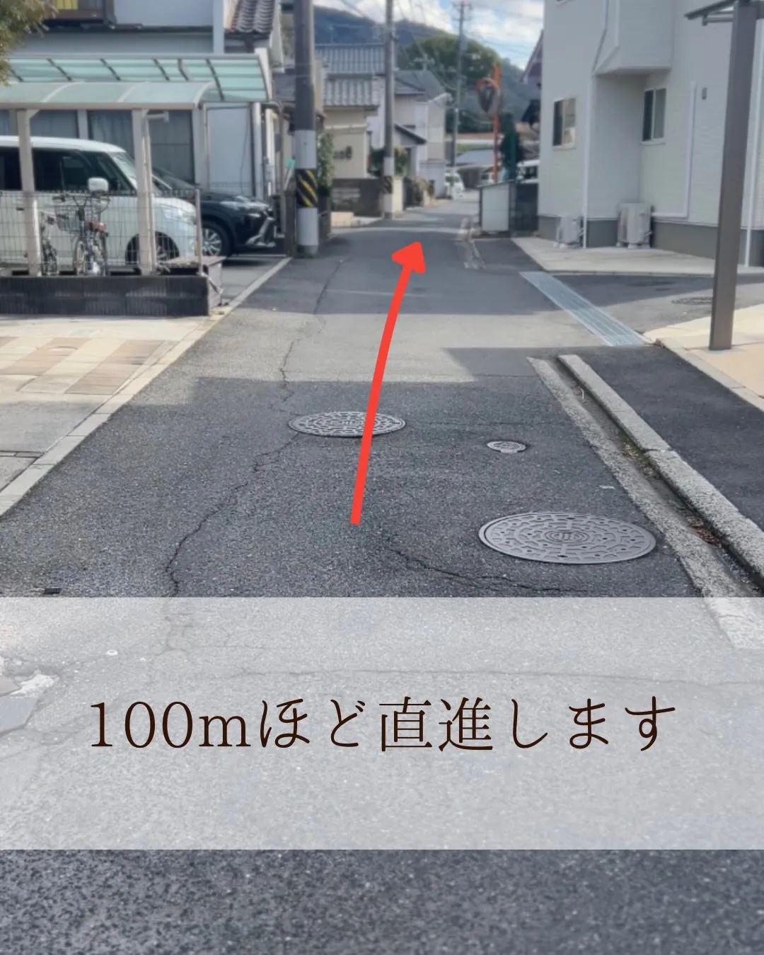 広島市の痩身美肌エステ、salon de peche【足痩せ...